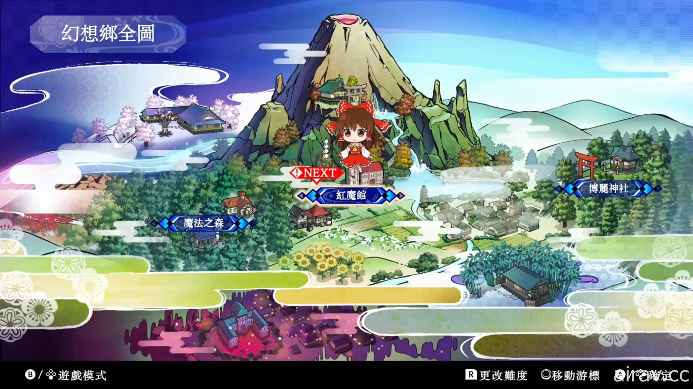 《東方咒術泡泡》中文版追加「Akatsuki Records 樂曲包」等新 DLC 及免費樂曲