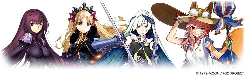 《Fate/Grand Order》繁中版「2021 新年紀念活動」9 月 29 日開啟 實裝新從者楊貴妃