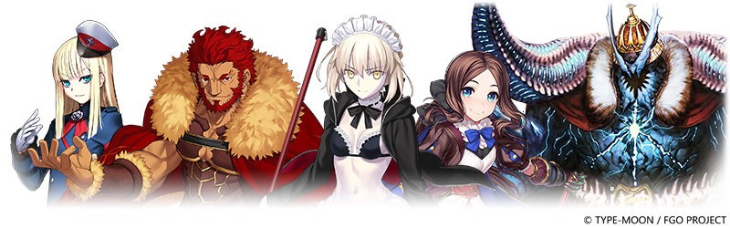 《Fate/Grand Order》繁中版「2021 新年紀念活動」9 月 29 日開啟 實裝新從者楊貴妃