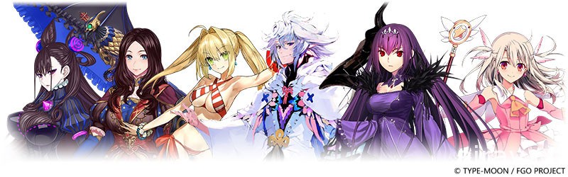 《Fate/Grand Order》繁中版「2021 新年紀念活動」9 月 29 日開啟 實裝新從者楊貴妃