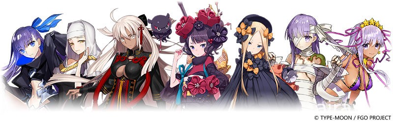 《Fate/Grand Order》繁中版「2021 新年紀念活動」9 月 29 日開啟 實裝新從者楊貴妃