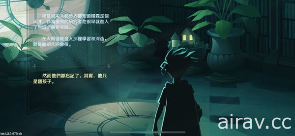 Roguelike 卡牌遊戲《因狄斯的謊言》手機版上線 PC 版本將於 12 月登陸 Steam 平台