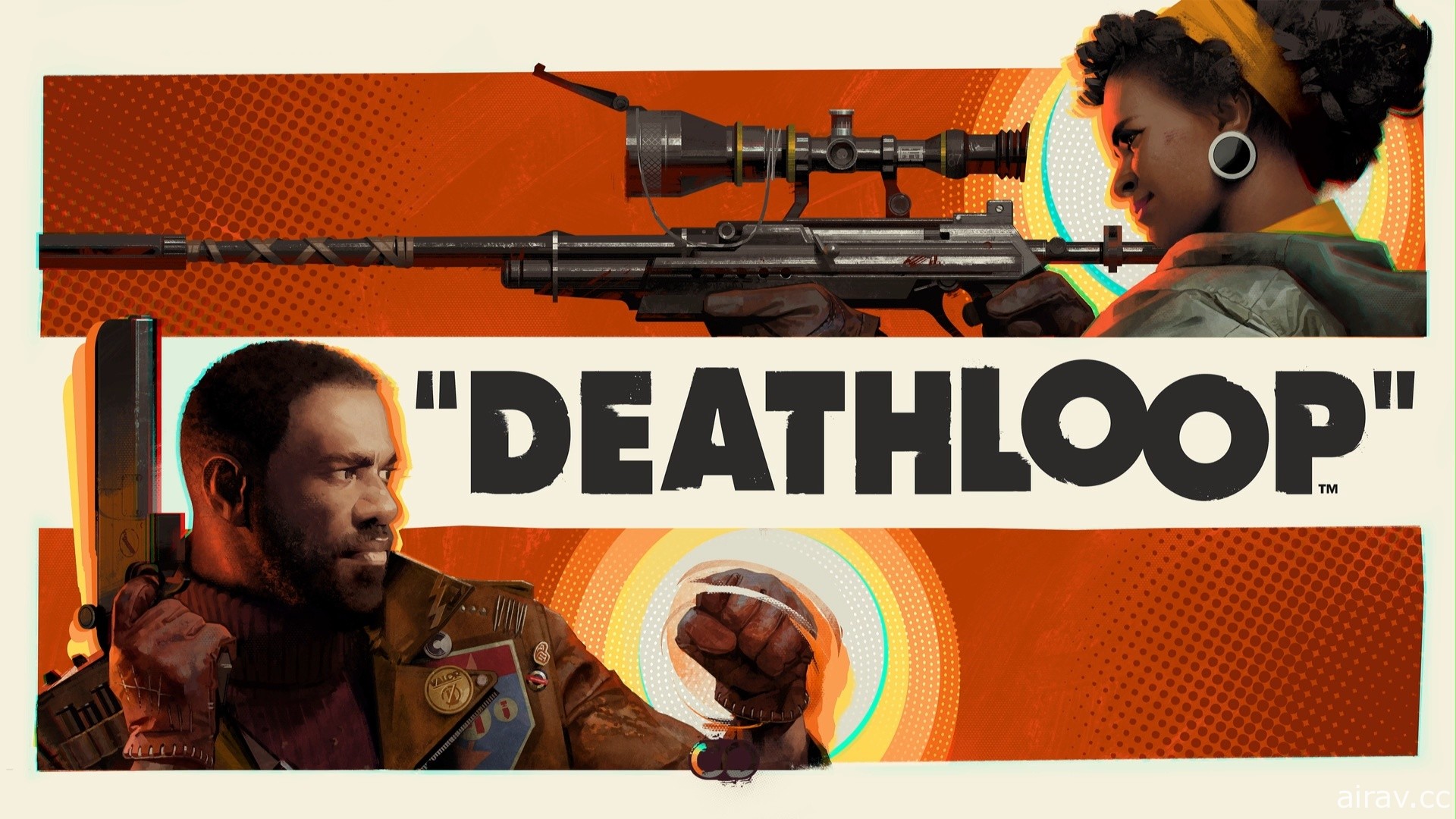 【试玩】《死亡循环 Deathloop》如果一开始没成功，那就再死一次！