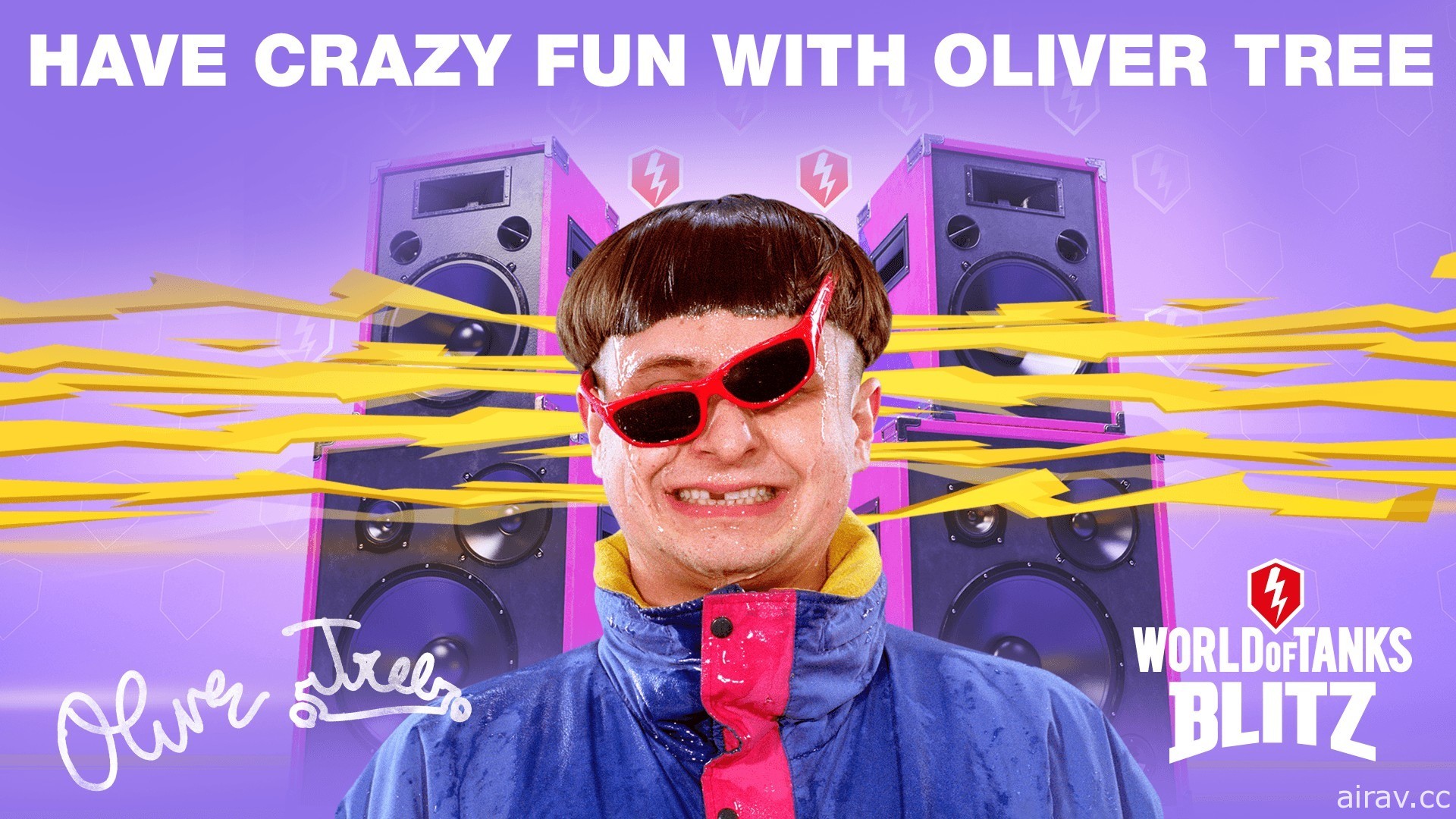 《戰車世界：閃擊戰》攜手美國奇葩音樂人 Oliver Tree 舉辦「滑板車活動」派對