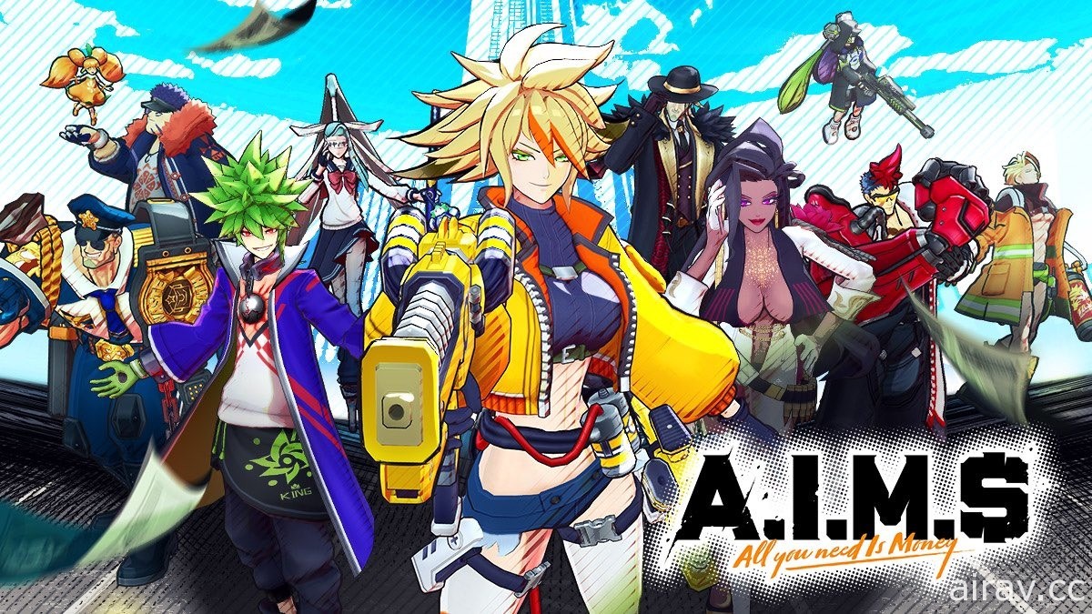 大規模對戰動作遊戲《A.I.M.$ -你只需要錢-》宣布 11 月 16 日結束營運