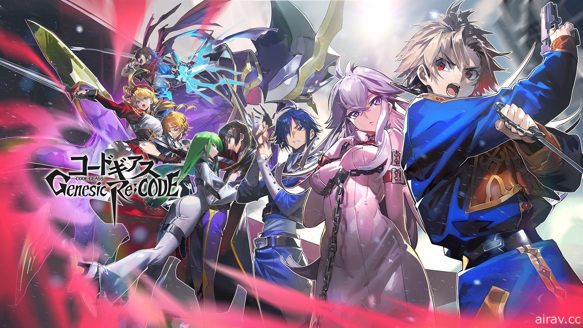 《Code Geass Genesic Re;CODE》宣布延期至 10/4 推出 公開部分角色介紹