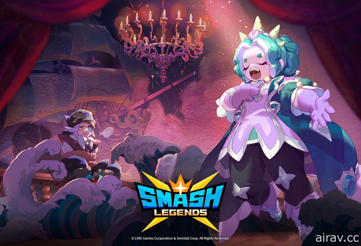 《SMASH LEGENDS: 傳奇大亂鬥》 推出新角色「奧克塔維亞」舉辦傳奇任務活動