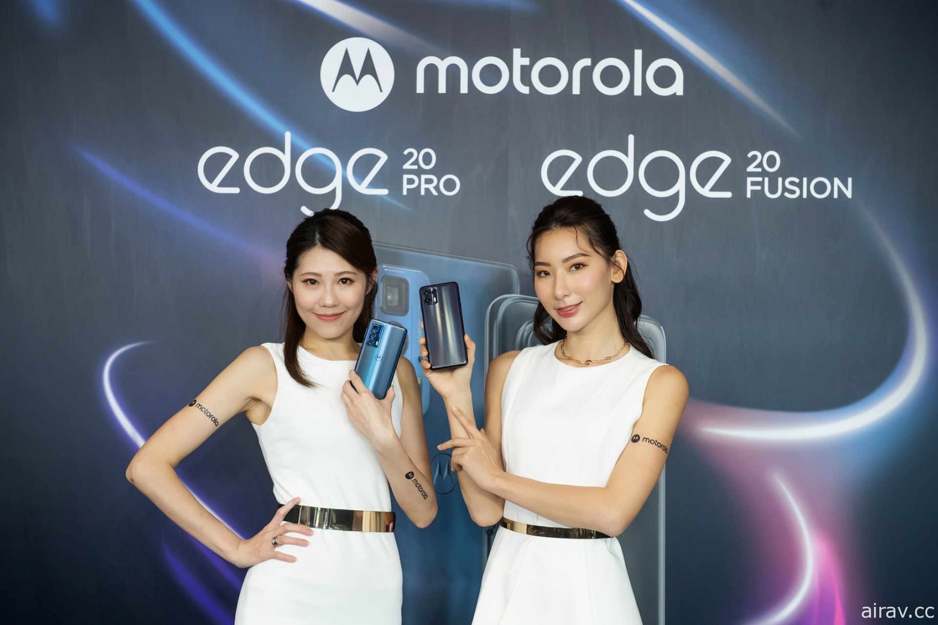 Motorola edge 系列 5G 旗舰手机 edge 20 pro、edge 20 fusion 在台上市