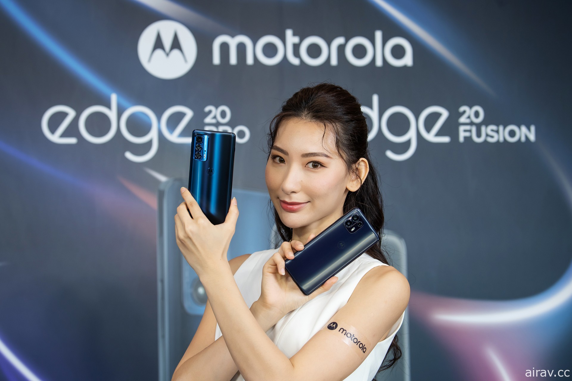 Motorola edge 系列 5G 旗舰手机 edge 20 pro、edge 20 fusion 在台上市