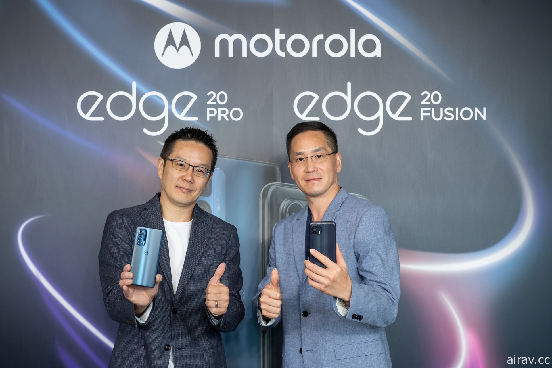 Motorola edge 系列 5G 旗舰手机 edge 20 pro、edge 20 fusion 在台上市