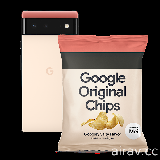 日本 Google 推出「Google Original Chips」特製洋芋片 強調專為 Pixel 打造的全新晶片