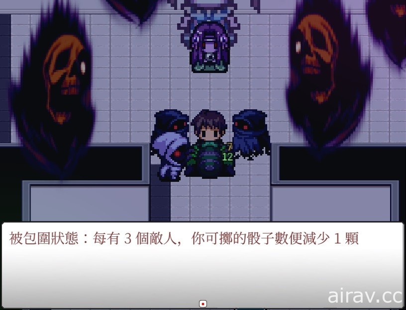 國產恐怖解謎 RPG《案件 02：惡靈危機》正式登上 Steam 平台