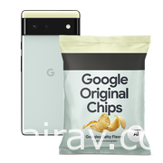 日本 Google 推出「Google Original Chips」特製洋芋片 強調專為 Pixel 打造的全新晶片