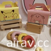 這次的皮卡丘眼睛閃亮亮！Mister Donut 寶可夢甜甜圈加推全新口味再登場