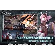 機甲少女題材新作《機動戰姬：聚變》於日本開放事前登錄 以指揮官之姿參加傀儡戰爭
