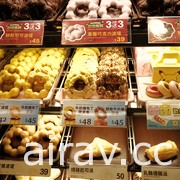 這次的皮卡丘眼睛閃亮亮！Mister Donut 寶可夢甜甜圈加推全新口味再登場