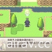 台灣團隊 RPG 新作《骰子魔塔：光輝王女》上市 命運點數系統讓骰子不再只是拚運氣