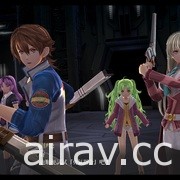 《英雄傳說 閃之軌跡 III、IV》中文版確定 11、12 月陸續登上 Switch / Steam 平台