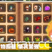 休閒像素放置冒險遊戲《魔物調查者》於 Google Play 展開搶先體驗