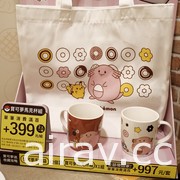 這次的皮卡丘眼睛閃亮亮！Mister Donut 寶可夢甜甜圈加推全新口味再登場