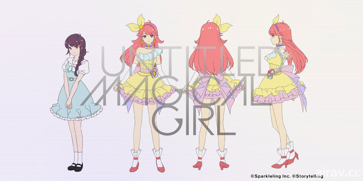 《UNTITLED MAGICAL GIRL》製作人獨家專訪 來自台灣的魔法少女「胡子晴」？