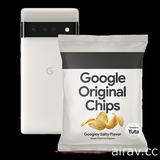 日本 Google 推出「Google Original Chips」特製洋芋片 強調專為 Pixel 打造的全新晶片