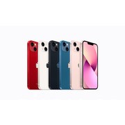 【速報】Apple 公布 iPhone 13 系列售價等情報 iPhone 13 Pro Max 售價 36,900 元起