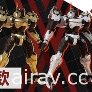 免費遊玩《機甲戰魔》！NSO 加入者限定活動「試玩同樂會」下一款遊戲揭曉