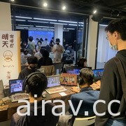 結合戀愛與推廣台灣咖啡文化 獨家專訪 AVG 新作《晴天咖啡館》研發團隊「遊戲貴族」