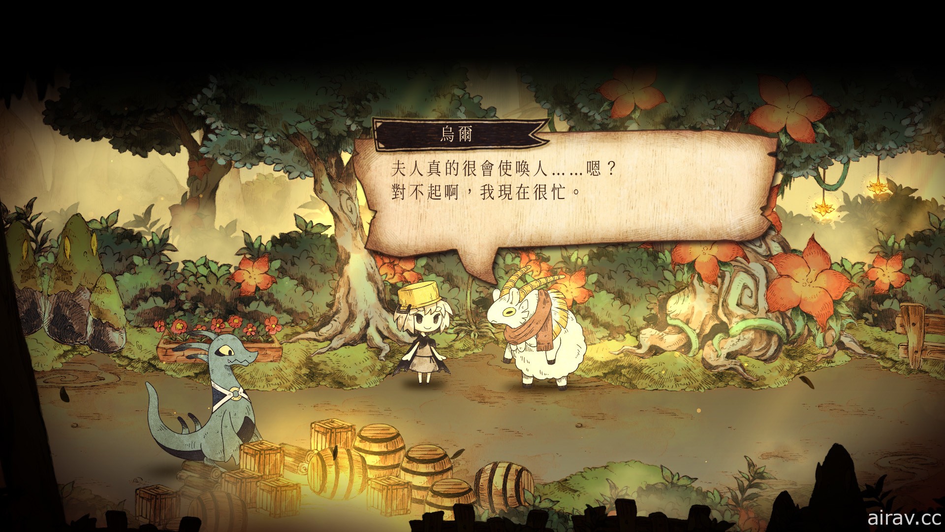 绘本之旅 RPG《邪恶国王与出色勇者》台湾限定原创特典公开