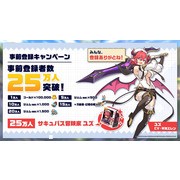 《守望傳說》日版確認將在 10/6 推出 於特別節目公開角色介紹、遊戲系統等情報