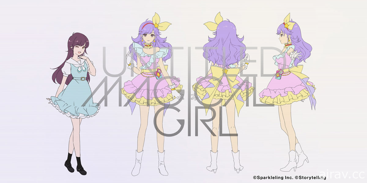 《UNTITLED MAGICAL GIRL》製作人獨家專訪 來自台灣的魔法少女「胡子晴」？