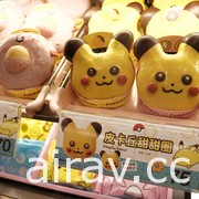 這次的皮卡丘眼睛閃亮亮！Mister Donut 寶可夢甜甜圈加推全新口味再登場