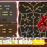 休閒像素放置冒險遊戲《魔物調查者》於 Google Play 展開搶先體驗