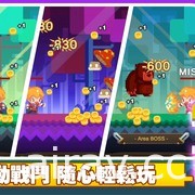 休閒像素放置冒險遊戲《魔物調查者》於 Google Play 展開搶先體驗