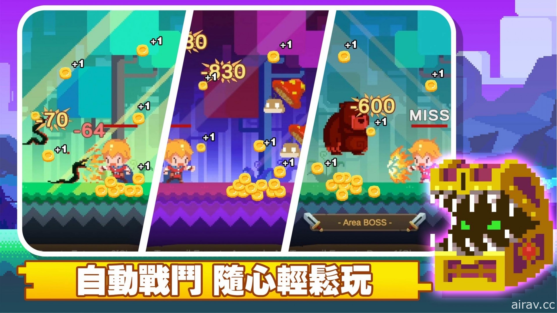 休閒像素放置冒險遊戲《魔物調查者》於 Google Play 展開搶先體驗