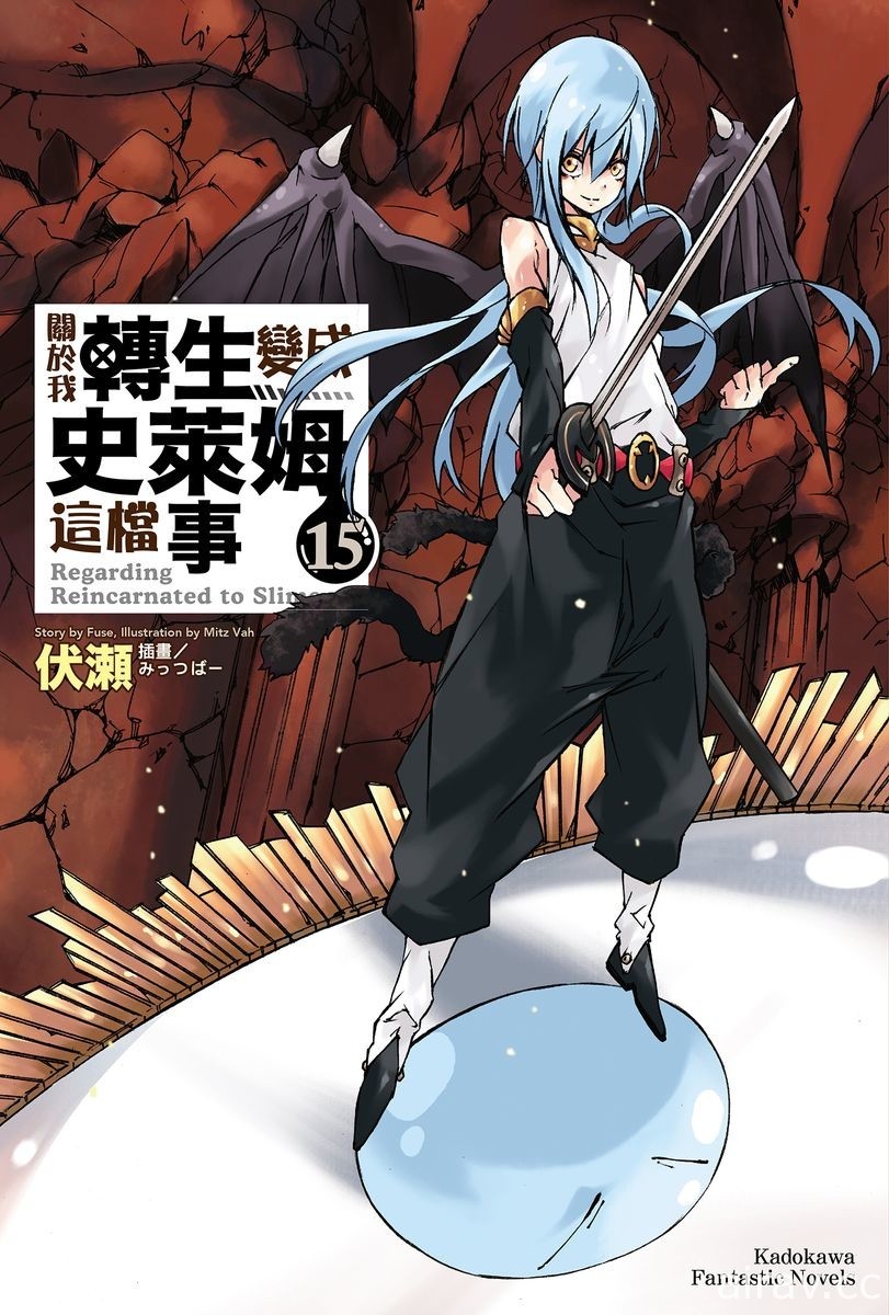 【書訊】台灣角川 10 月漫畫、輕小說新書《瘋狂廚房》《魔法科高中的劣等生》等作