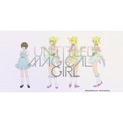 《UNTITLED MAGICAL GIRL》製作人獨家專訪 來自台灣的魔法少女「胡子晴」？