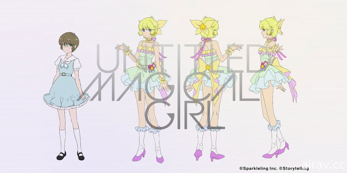 《UNTITLED MAGICAL GIRL》製作人獨家專訪 來自台灣的魔法少女「鬍子晴」？