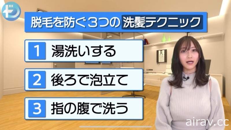 寫真偶像《辻りりさ》擁有傲人身材被媒體喻為「理想姊姊」的性感正妹