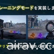 【TGS 21】《FF VII The First Soldier》预计 11 月正式推出 公开新战斗风格“忍者”