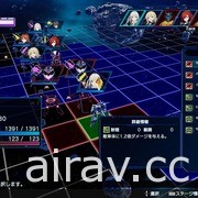 星際模擬戰略 RPG《Relayer》公布最新宣傳影片 確定 2022 年 2 月推出