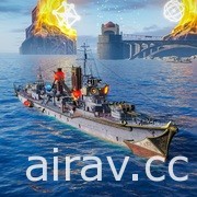 《戰艦世界：傳奇》發表 3.7 版本更新 推出萬聖節特別活動