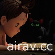 吉卜力首部 3DCG 动画电影《安雅与魔女》宣布 11 月在台上映