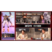 【TGS 21】莉莉丝游戏揭露《Dislyte 神觉者》《Farlight 84 末日余晖》实机画面