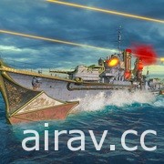 《戰艦世界：傳奇》發表 3.7 版本更新 推出萬聖節特別活動