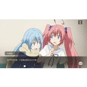 《转生史莱姆 魔王与龙的建国谭》繁中版问世 享受独家原创剧情及建国乐趣