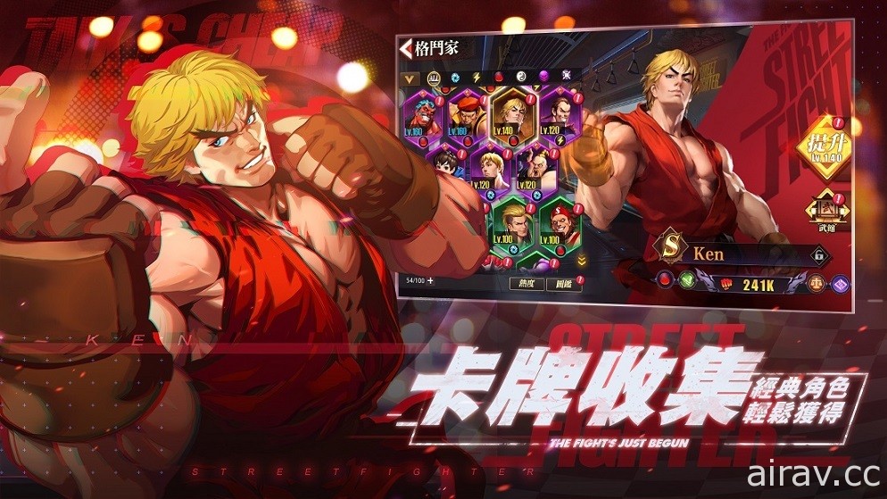 Capcom 正版授权动作格斗 RPG《快打旋风：对决》开放双平台事前登录