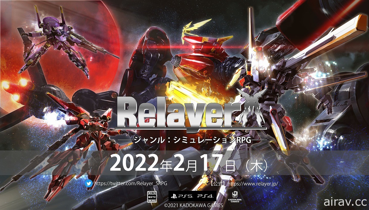 星際模擬戰略 RPG《Relayer》公布最新宣傳影片 確定 2022 年 2 月推出