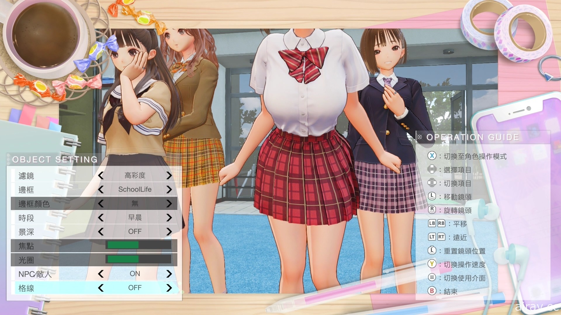 【試玩】香香美少女 RPG《Blue Reflection: 帝》初期遊玩報導 體驗版同步上架